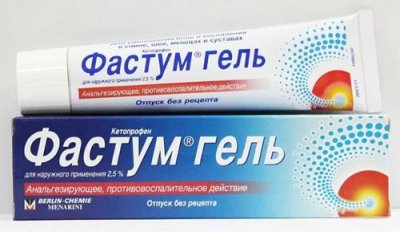 Препараты нового поколения о болей в спине