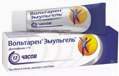 Препараты нового поколения о болей в спине