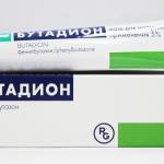 Продуло спину болит температура