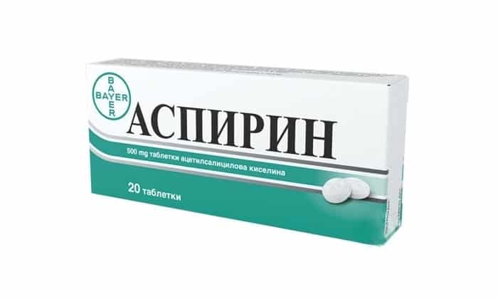 АСК (аcetylsalyclicaacid) обладает, кроме жаропонижающего и анальгезирующего свойства, противовоспалительным действием
