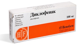 болит спина и тянет в паху у женщин
