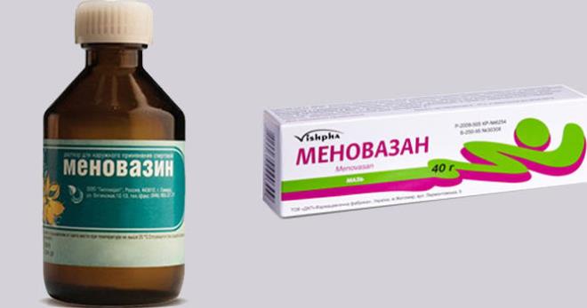 Лекарства от болей в спине мовалис