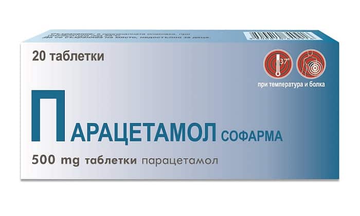 Самыми популярными в домашней аптечке средствами от температуры являются Аспирин (ацетилсалициловая кислота) и Парацетамол (ацетаминофен)