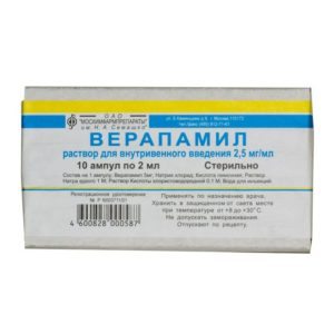 Болит голова при повышенном давлении что делать